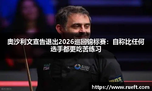 星空xingkong官方网站