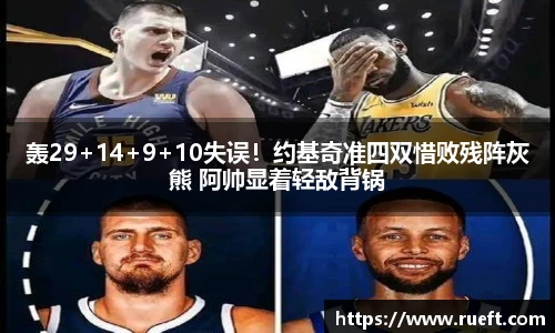 xingkong